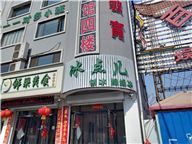 �ʹ���ת��[������]